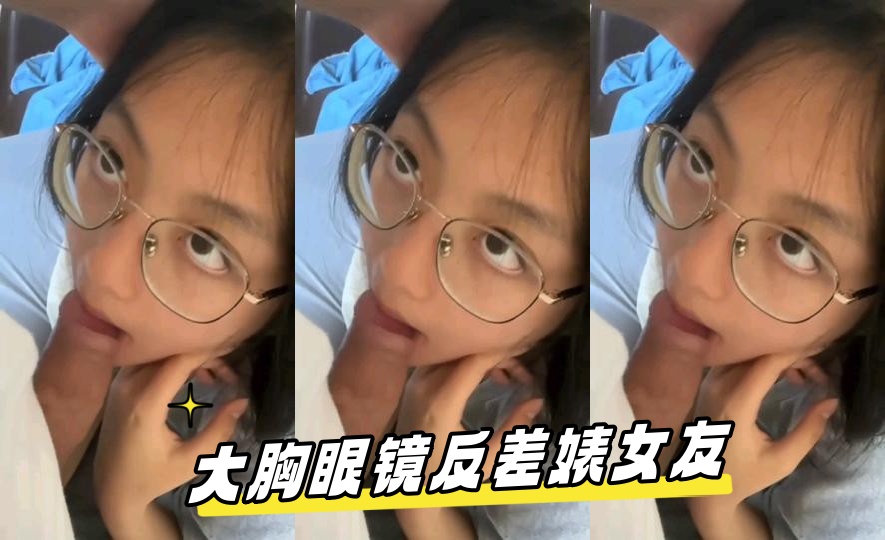 欧美成人制服日韩高清