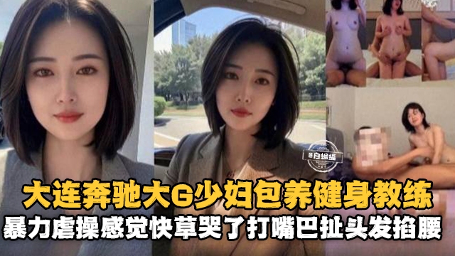 综合亚洲色公社