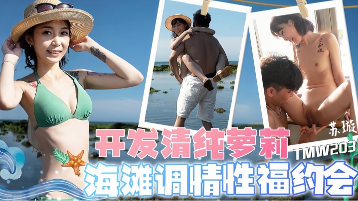 秋香影院亚洲精品