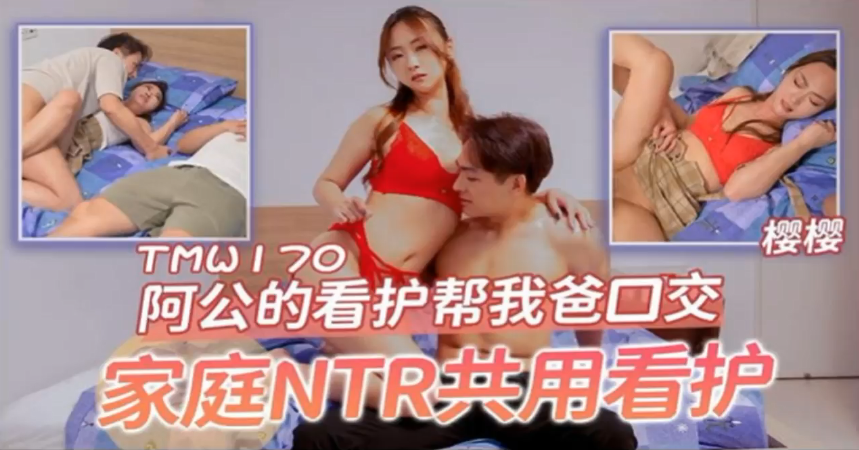 午夜视频一区二区免费
