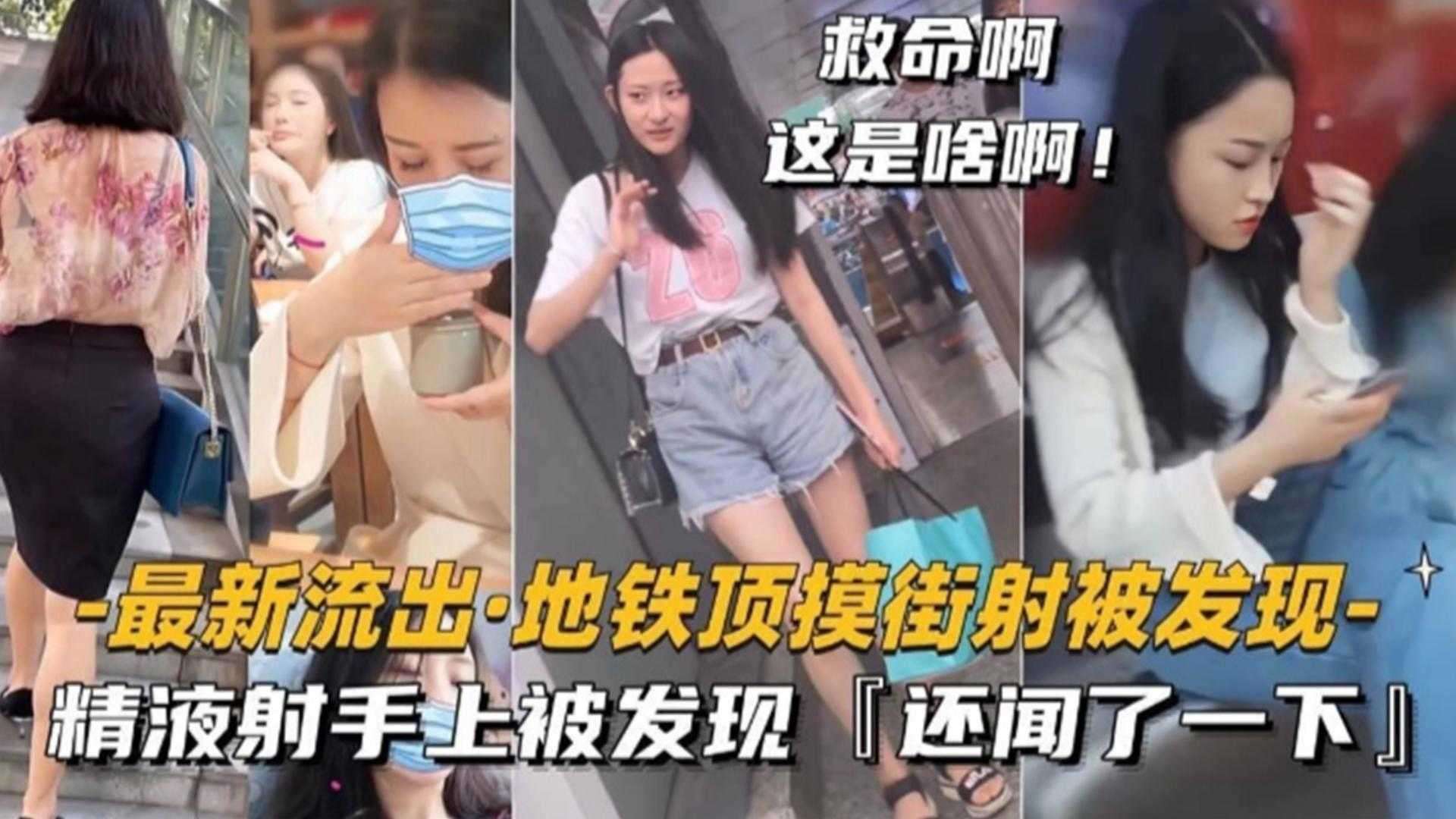高杉真宙百科