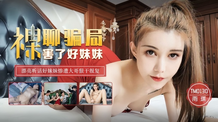 hd高清在线日韩