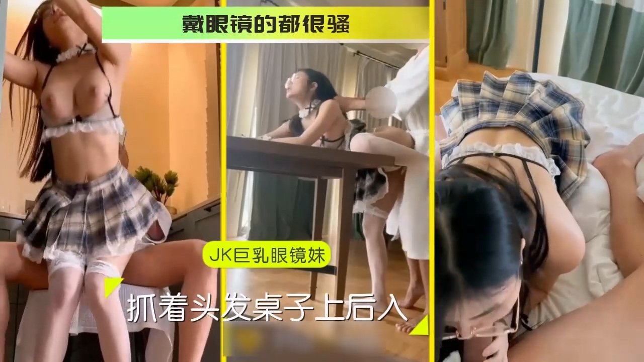 久久精品国产VA