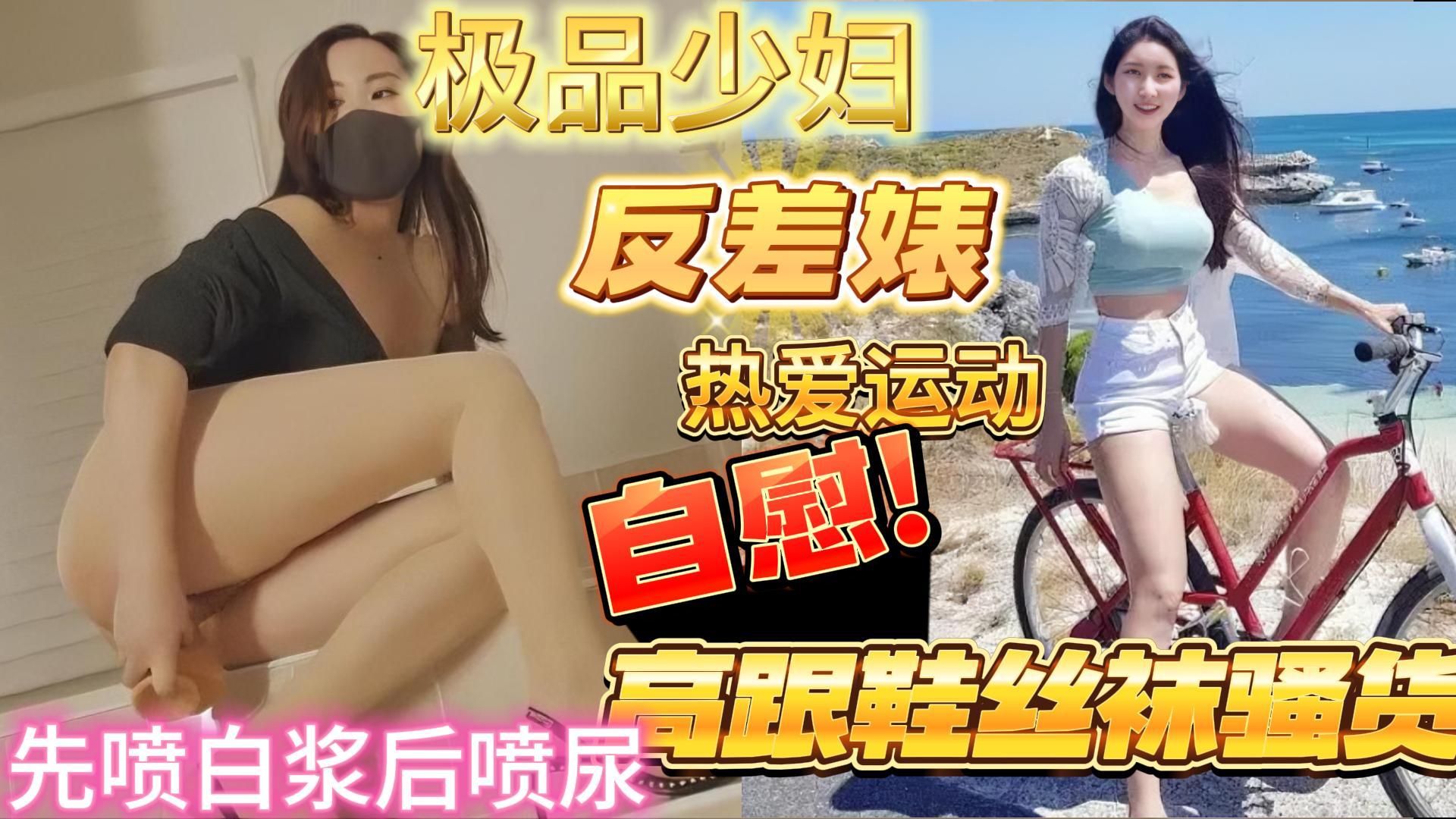 下载国产传媒